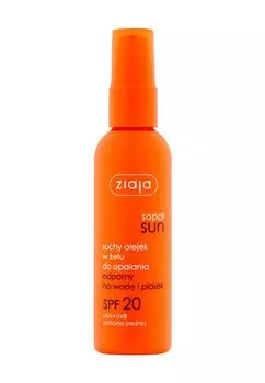 Автозагар Ziaja, красный