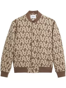 Axel Arigato бомбер Tank Bubble, коричневый