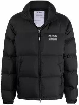 Axel Arigato пуховик на молнии, черный
