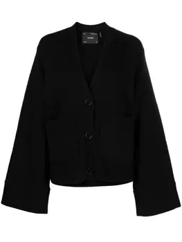 Axel Arigato шерстяной кардиган Memory свободного кроя, черный