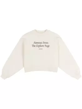 Axel Arigato знаменитая принтованная толстовка, нейтральный цвет