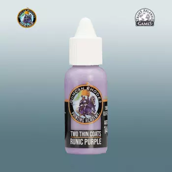 Аксессуары Duncan Rhodes Painting Academy Two Thin Coats: Runic Purple (15ml)