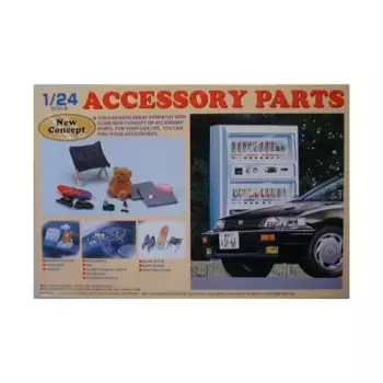Аксессуары, Fujimi Models - Parts & Accessories