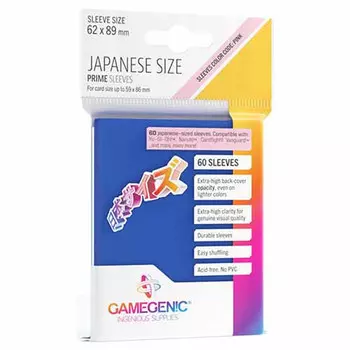 Аксессуары Gamegenic Prime Sleeves: Japanese Sized - Blue (60)
