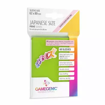 Аксессуары Gamegenic Prime Sleeves: Japanese Sized - Lime (60)