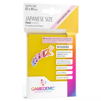 Аксессуары Gamegenic: Yellow Prime Sleeves - Japanese Size (60ct)
