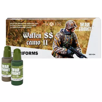 Аксессуары Scale 75 USA War Front Paint Set: Waffen SS Camo II