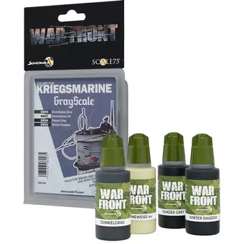 Аксессуары Scale 75 USA War Front Paint Set: Colors for Kriegsmarine - Grayscale