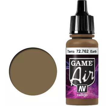 Аксессуары Vallejo Game Air: Earth (17ml)