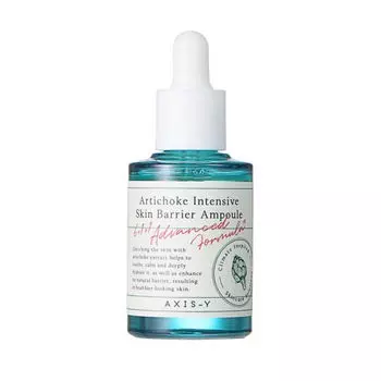 Axis-y увлажняющая сыворотка в ампуле, 30 мл