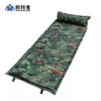 AXZ автоматическая надувная влагостойкая подушка для кемпинга, надувная подушка с подушкой 190*70*4, военный зеленый 1
