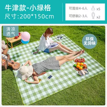 AXZ Explorer уличный влагостойкий коврик для кемпинга, замшевый коврик из Оксфорда, флокирующийся коврик 2*1,5 м, маленькая зеленая сетка, стиль Oxford pe