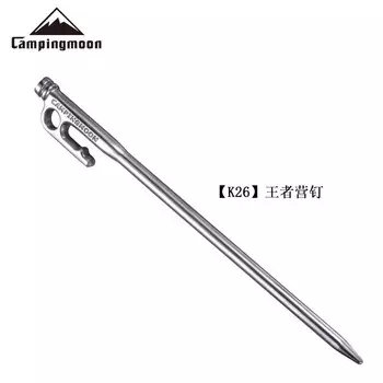 AXZ Komen Гвозди для палаток Удлиненные гвозди для лагеря Гвозди для пола с навесом Нержавеющая сталь против осыпания [K26] King Camp Nails 26 см