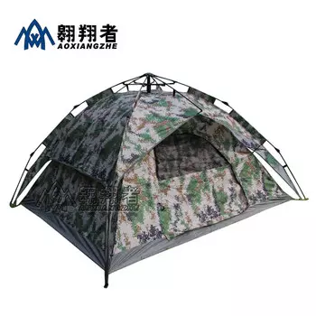 AXZ Soarer Автоматическая быстро открывающаяся непромокаемая двойная палатка для улицы 200*200 см, чтобы выбрать цвет