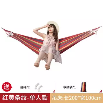 AXZaotu гамак, уличные качели, детские домашние качели с защитой от опрокидывания, одинарной толщины, радужные, из массива дерева, с защитой от опрокидывания