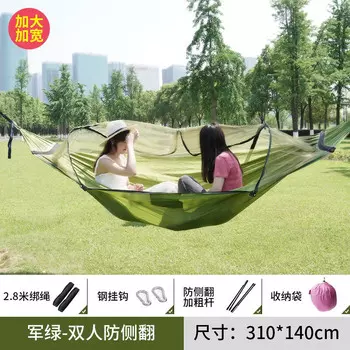 AXZaotu гамак уличные качели с защитой от опрокидывания, двойной в стиле милитари, зеленый [большая и широкая двойная модель с защитой от опрокидывания]