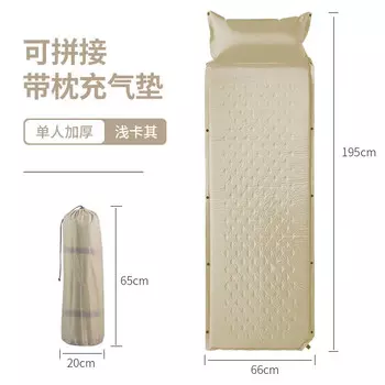 AXZaotu кемпинговый влагостойкий коврик, утолщенный внутренний коврик для кемпинга, автоматический надувной коврик для сна, палатка цвета хаки, 2 шт., толщина 5 см