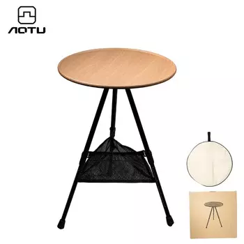 AXZaotu складной стол портативный сверхлегкий палатка для кемпинга и путешествий алюминиевый сплав текстура древесины цветная сумка для хранения сетчатый карман