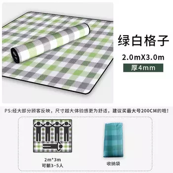 AXZaotu утолщенный влагостойкий коврик, водонепроницаемый напольный коврик для палатки для пикника на открытом воздухе [ширина 4 мм, 2 * длина 3 метра