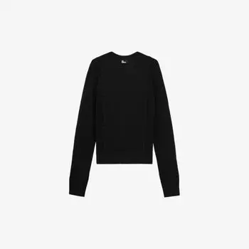 Ажурный вязаный джемпер The Kooples, черный