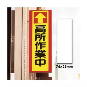 Азиатка 20, QuickSand Real Glass - Asian