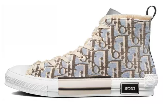 B23 Кеды мужские высокие серые/белые Dior