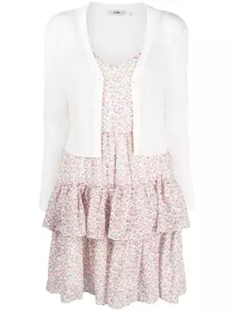 B+Ab укороченный кардиган с длинными рукавами, белый