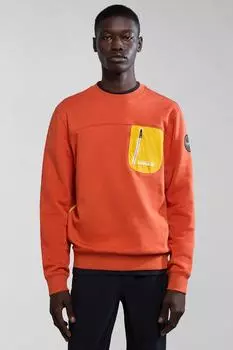 B-huron Swt Оранжевый Жженый Debenhams, оранжевый