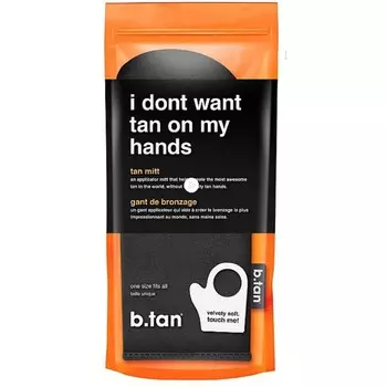 B.tan I Don't Want Tan On My Hands..., Перчатка для автозагара