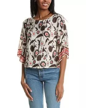 Ba&sh Блузка, бежевый