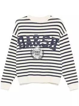 Ba&Sh толстовка Benjamin, синий