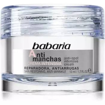 Babaria Anti Spot интенсивный ночной крем против изменения цвета кожи 50 мл Inna Marka