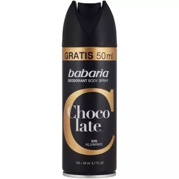 БАБАРИЯ Дезодорант 200мл Babaria
