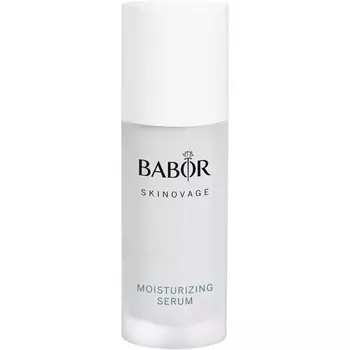 Babor, Moisturizing Serum, Увлажняющая сыворотка для лица, 30мл