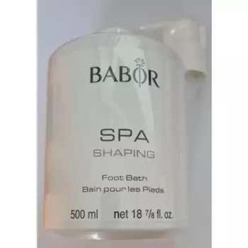 Babor SPA Формирующая ванночка для ног 500 мл Салонный размер
