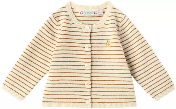 Baby Beige Aila Кардиган Miel Bonpoint