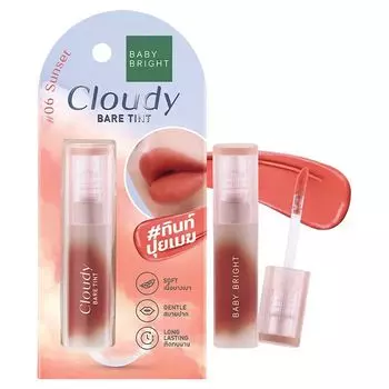Baby Bright Тинт для губ Cloudy Bare Lip 2,6 г 06 Закат, Sunset