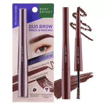 Baby Bright Тушь Duo Brow Pencil 5.04г. 02 Чоко Браун, Choco Brown