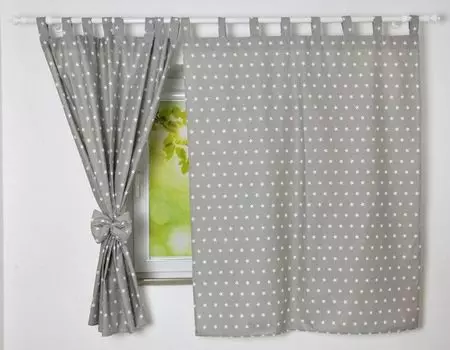 BABYLUX в детскую комнату ШТОРЫ с петлями 91. Звезды Серый