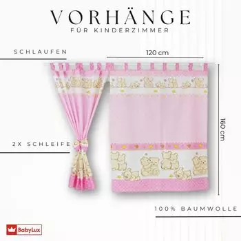 BABYLUX в детскую комнату ШТОРЫ с петлями 64. Мишки Тедди розовый