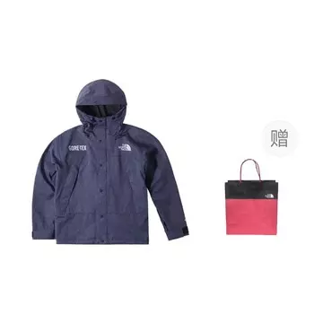 Back In Blue Series Куртка мужская синий + подарочный пакет The North Face