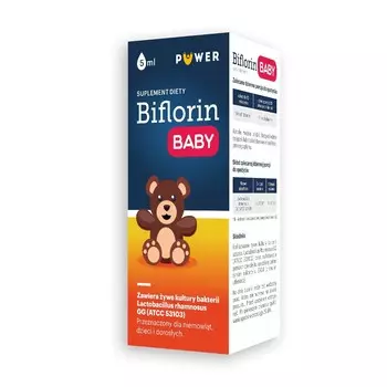 БАД, Бифлорин, IGG Baby, БАД, 5 мл Puwer