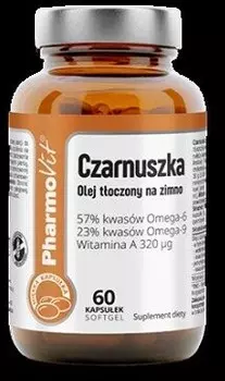БАД Фармовит Черный тмин Масло холодного отжима 60 тыс Pharmovit