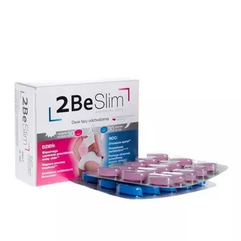 БАД, Колфарм, 2BeSlim, 60 таблеток Inna Marka