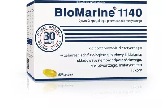 БАД, Marinex, Biomarine 1140, масло печени акулы, 60 капсул