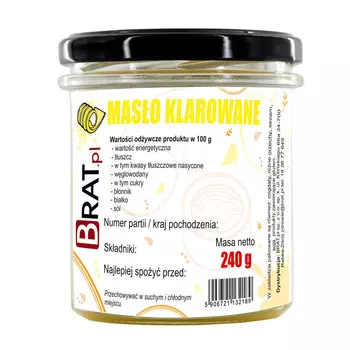 БАД, Масло топленое 240г Brat.Pl