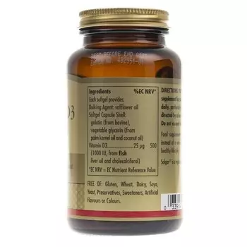 БАД, Solgar, Витамин D3, 1000 МЕ (25 мкг), 250 капсул