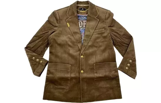 Badfive деловой костюм мужской кофе Lining, цвет Coffee