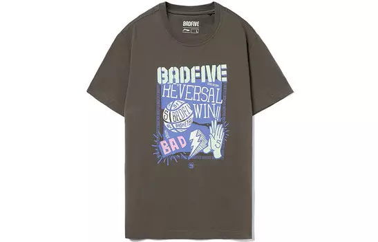 Badfive Футболка мужская серая Lining, серый
