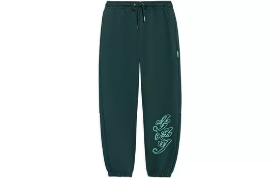 Badfive Knit спортивные штаны мужские зеленые Lining, зеленый